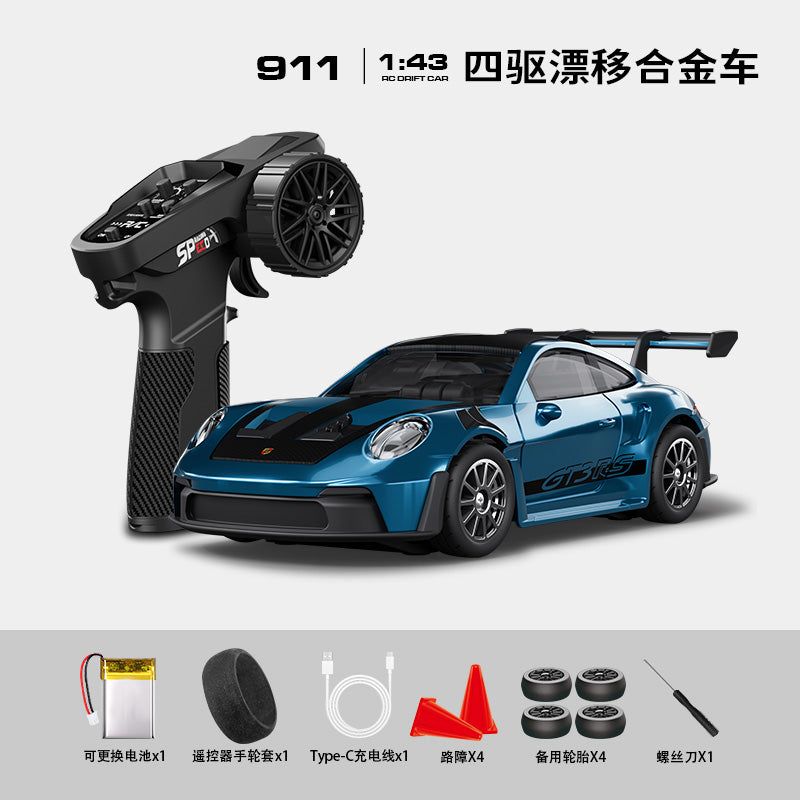 HStar D43-01Q 1/43 Scale 4WD Alloy RC Drift Car Porsche 911 with Gyro & LED Lights