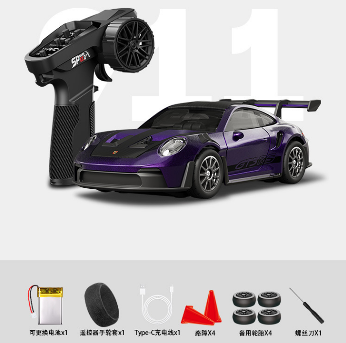 HStar D43-01Q 1/43 Scale 4WD Alloy RC Drift Car Porsche 911 with Gyro & LED Lights