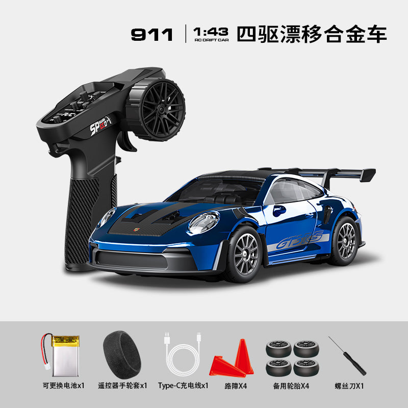 HStar D43-01Q 1/43 Scale 4WD Alloy RC Drift Car Porsche 911 with Gyro & LED Lights