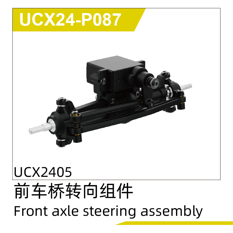 UDI R/C UCX2405 Pro 1:24スケール 4WDロッククローラーRTR | ブラシレスモーター | フルプロポーショナルコントロール