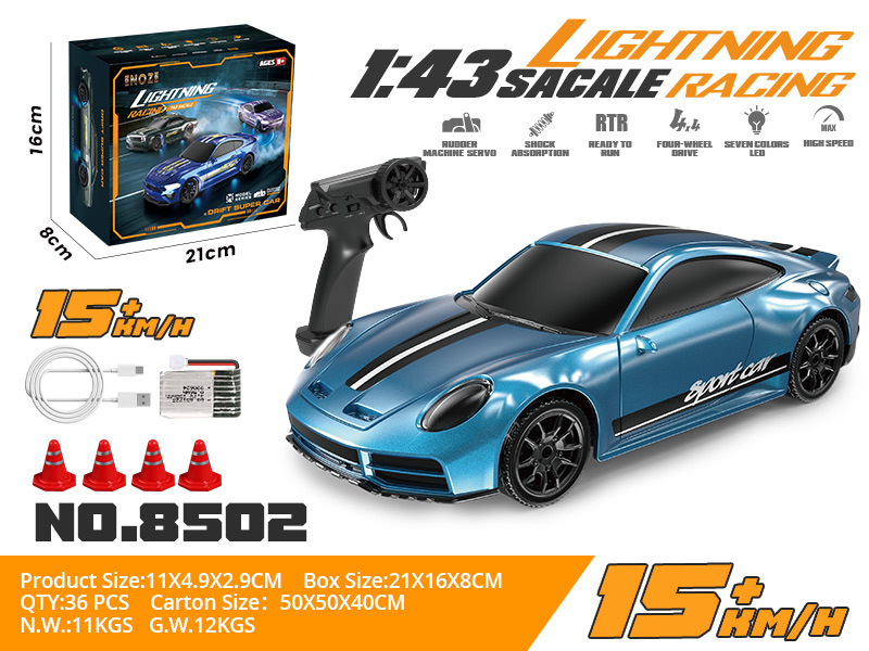 ENOZE 8500/8501/8502/8503 1:43 Scale RC Drift Car – 4WD Fully Proportional Control, LED Lights, USB Rechargeable
