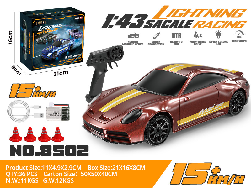 ENOZE 8500/8501/8502/8503 1:43 Scale RC Drift Car – 4WD Fully Proportional Control, LED Lights, USB Rechargeable