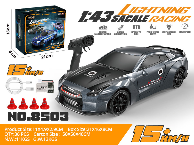 ENOZE 8500/8501/8502/8503 1:43 Scale RC Drift Car – 4WD Fully Proportional Control, LED Lights, USB Rechargeable