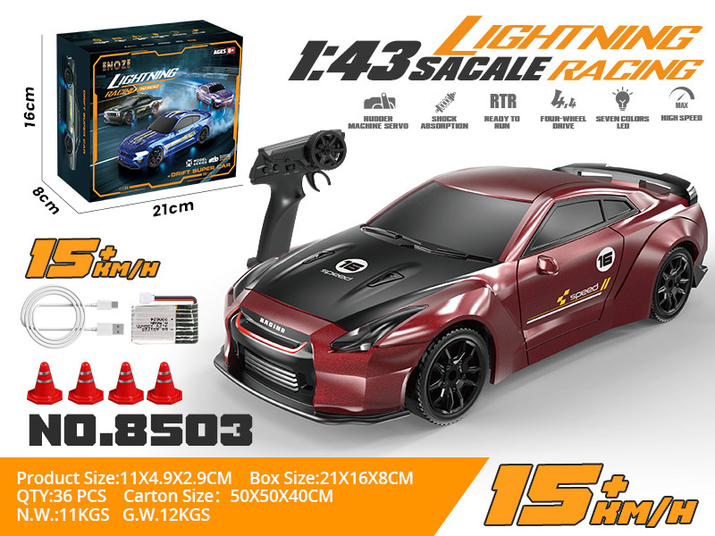 ENOZE 8500/8501/8502/8503 1:43 Scale RC Drift Car – 4WD Fully Proportional Control, LED Lights, USB Rechargeable