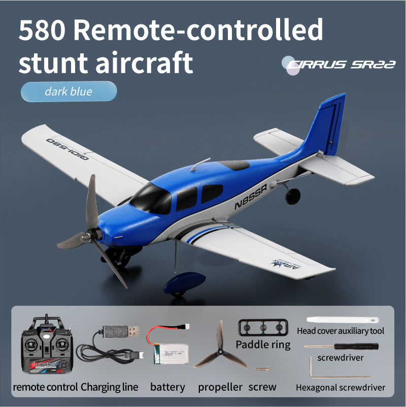 Qidi A580 Cirrus SR22 4CH RC Airplane – 52cm Wingspan, Brushless Motor, RTF/BNF Options