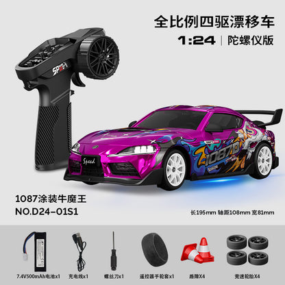 Hstar D24 1/24 Scale RC Drift Car – 4WD, Gyro Stabilized, LED Lights, 25+ KM/H