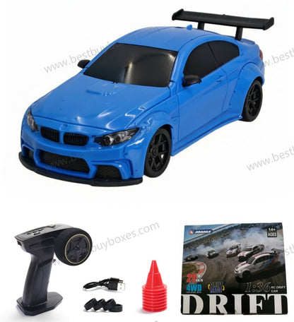 Jiabaile 1/36 RC racing car with carbon fiber chassis