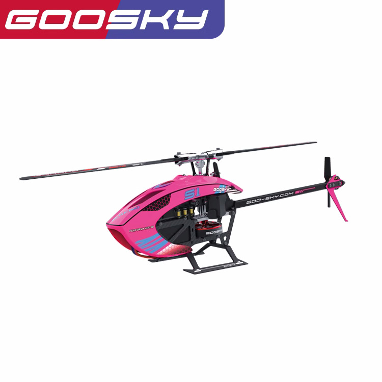 Goosky Legend S1 RC Helicopter BNF with S.FHSS