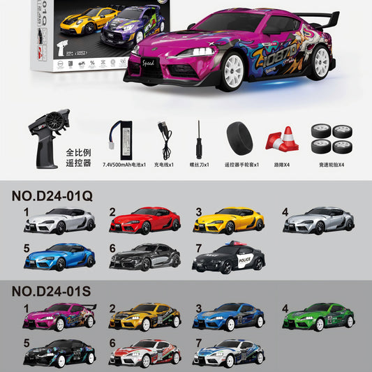 Hstar D24 1/24 Scale RC Drift Car – 4WD, Gyro Stabilized, LED Lights, 25+ KM/H