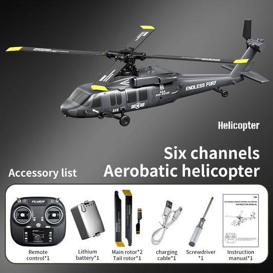 JJRC U9901 Flybarless 6CH RC Helicopter – Brushless Motor, Altitude Hold & Optical Flow