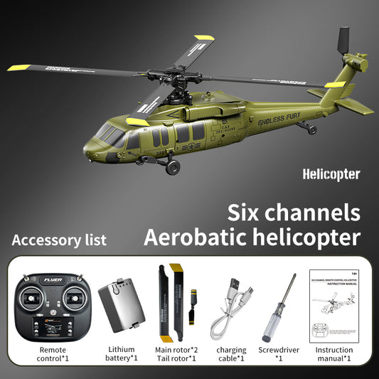 JJRC U9901 Flybarless 6CH RC Helicopter – Brushless Motor, Altitude Hold & Optical Flow