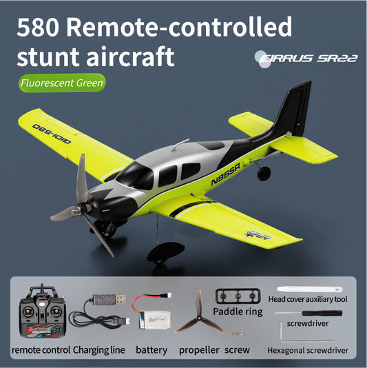 Qidi A580 Cirrus SR22 4CH RC Airplane – 52cm Wingspan, Brushless Motor, RTF/BNF Options